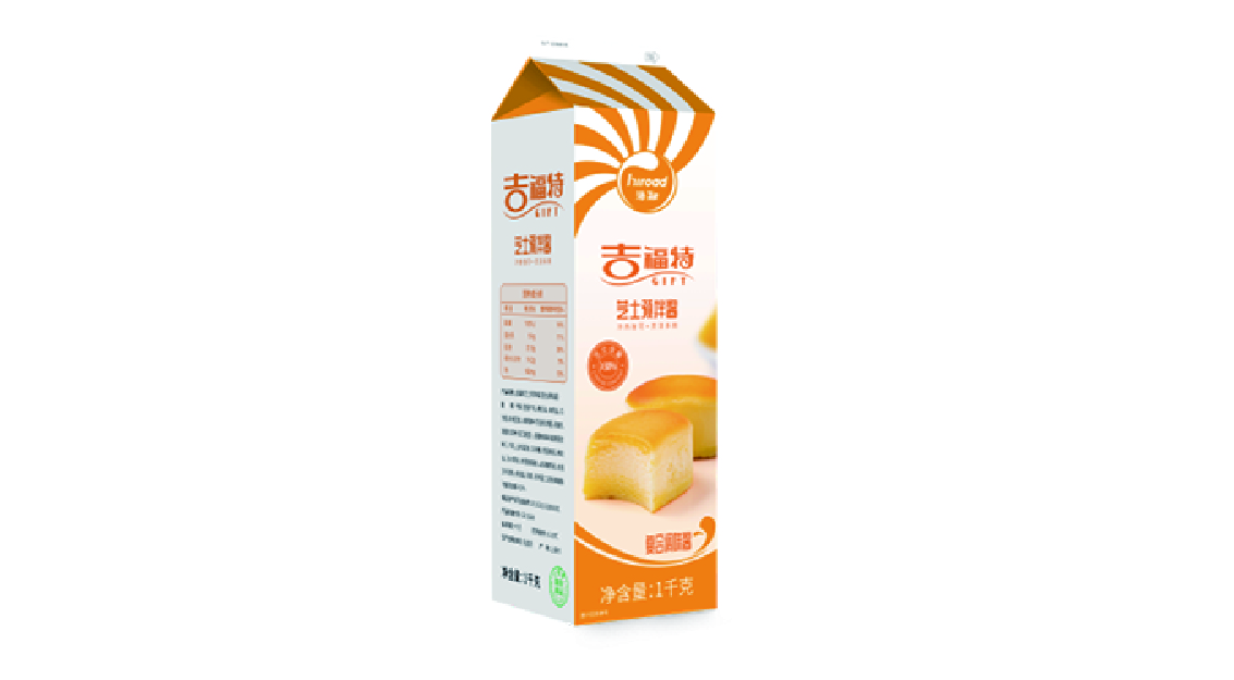 fh至尊(中国)官方网站
