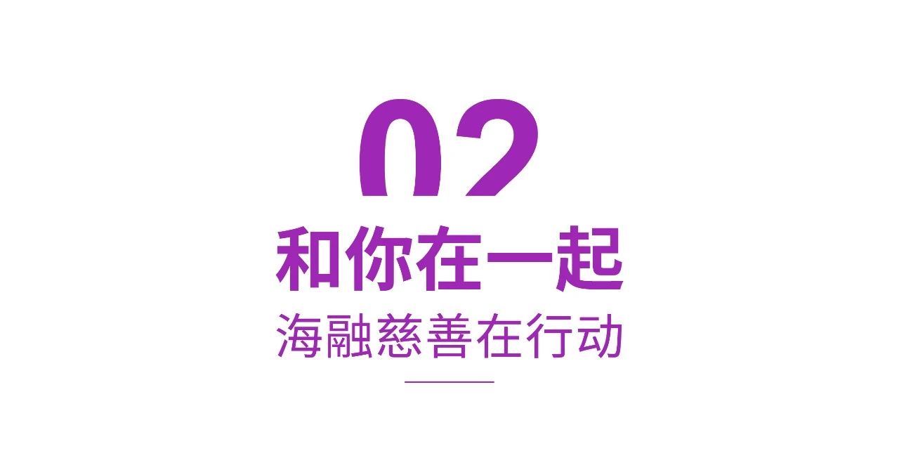 fh至尊(中国)官方网站