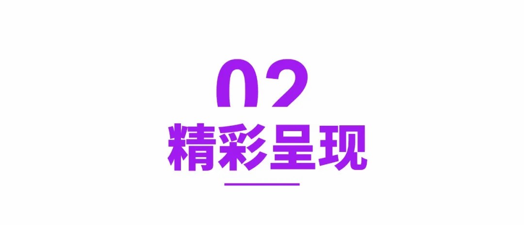 fh至尊(中国)官方网站