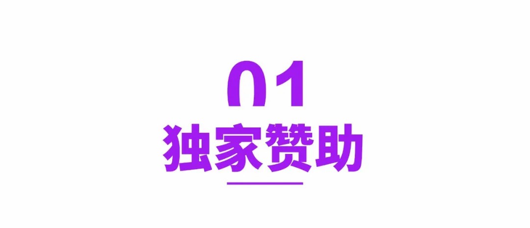 fh至尊(中国)官方网站