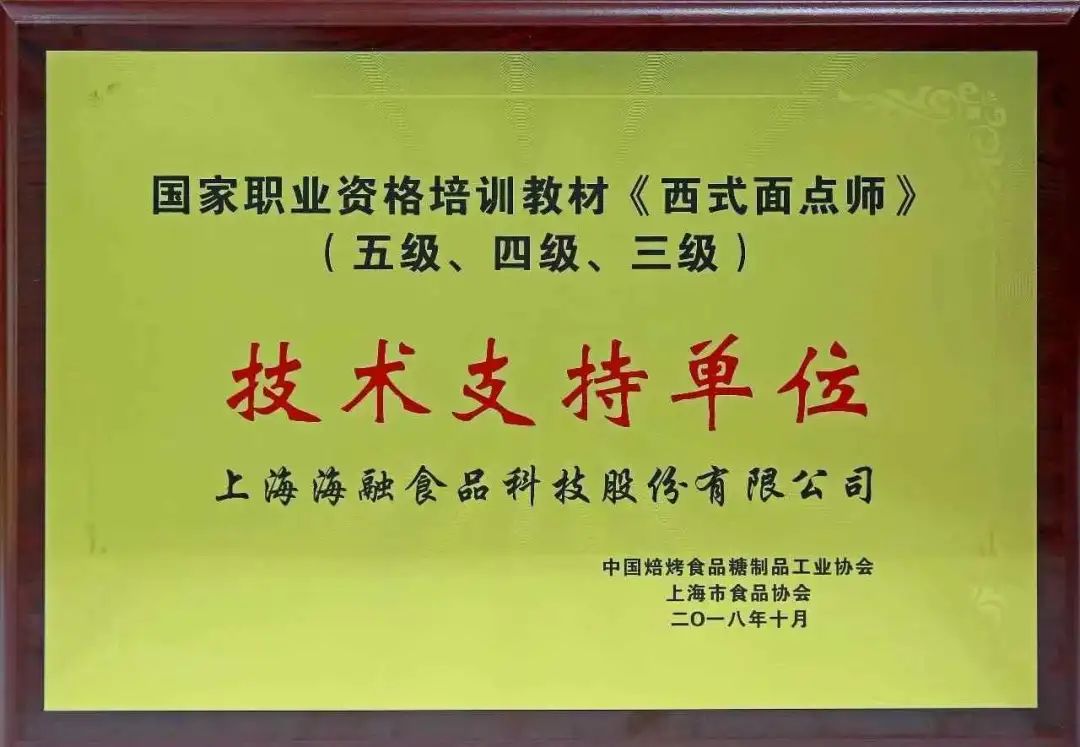 fh至尊(中国)官方网站