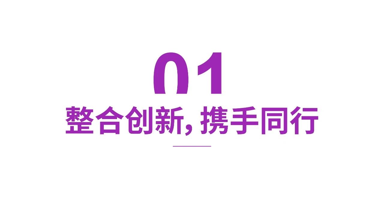 fh至尊(中国)官方网站