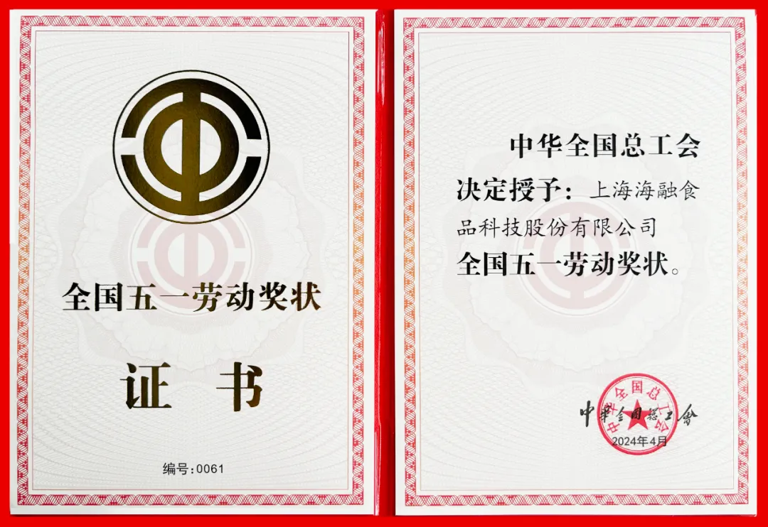 fh至尊(中国)官方网站