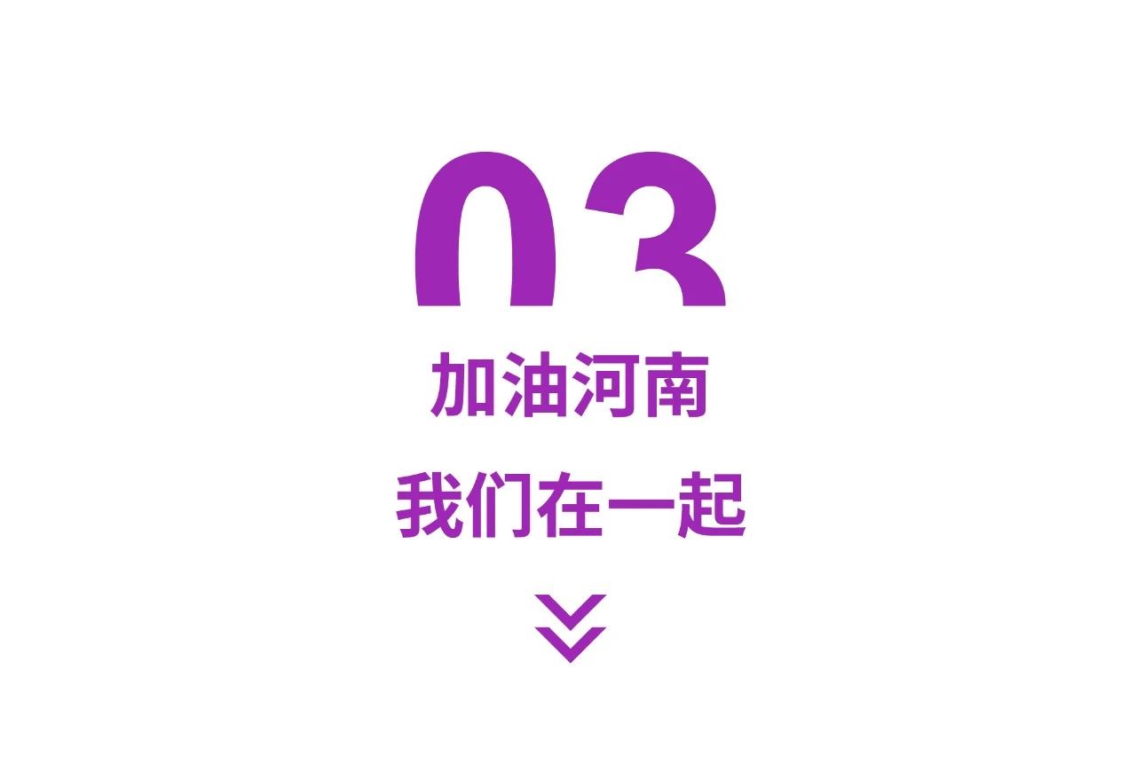 fh至尊(中国)官方网站